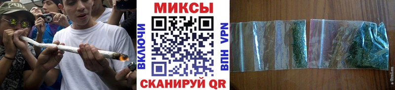 Купить  Балтийск  Бутират оксибутират 