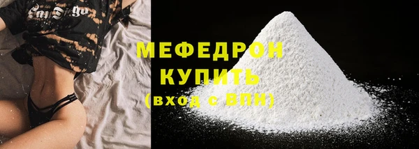 твердый Бородино