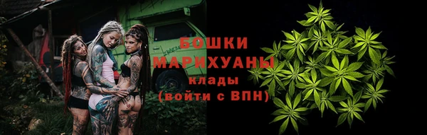 кокс Бронницы
