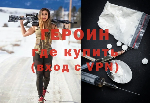 твердый Бородино