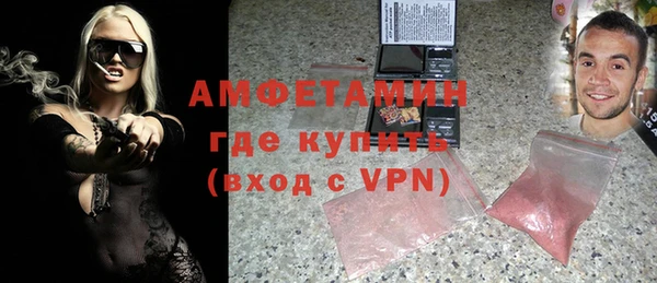 кокс Бронницы