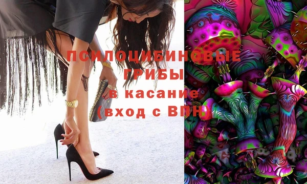 кокс Бронницы