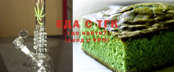 кокс Бронницы