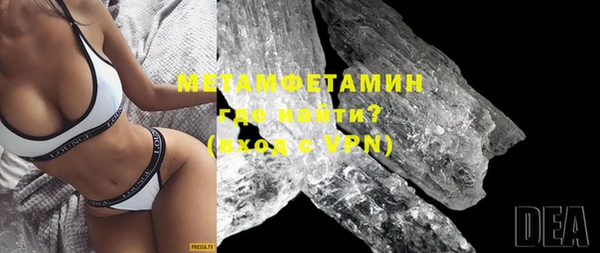 твердый Бородино